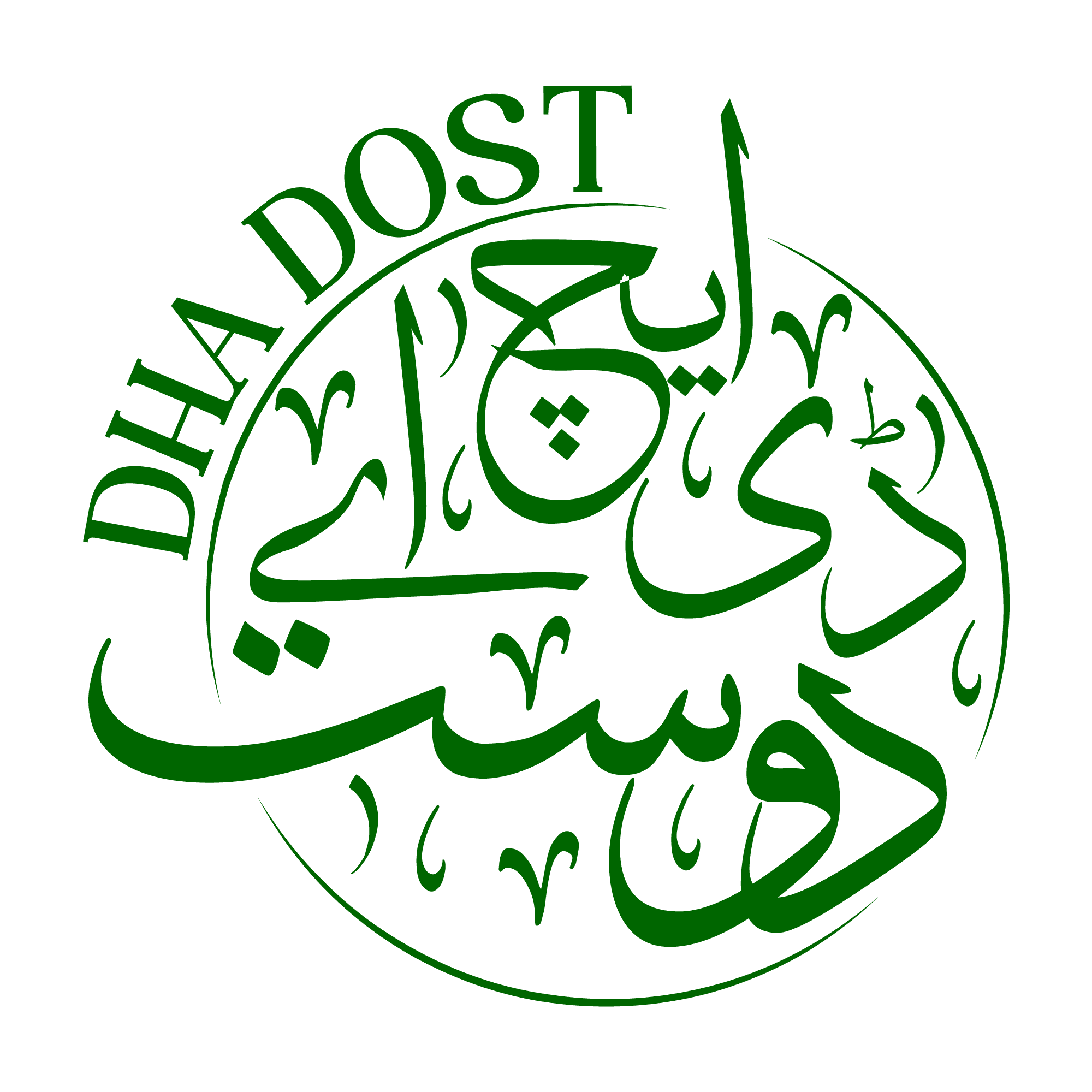 DHA-Dost-Logo